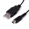 Кабел USB 2.0 Nintendo 3DS 3DSLL NDSI 2DS 3DSXLJC Cable